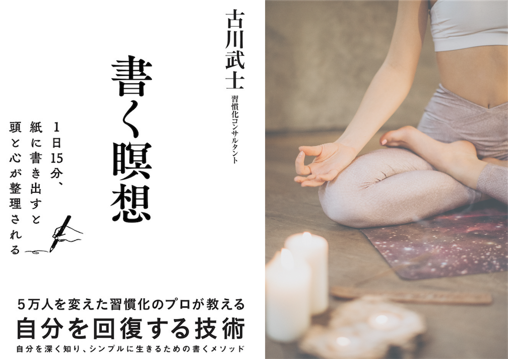 f:id:J_d:20220224213649p:image