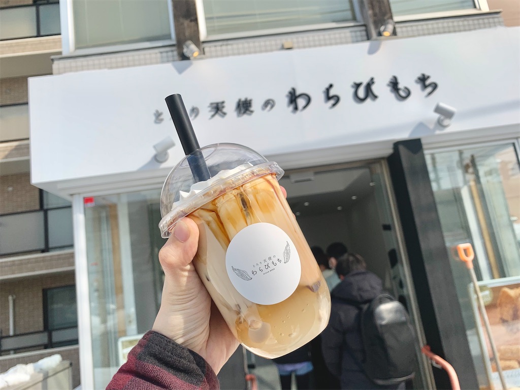 f:id:J_d:20220319035327j:image