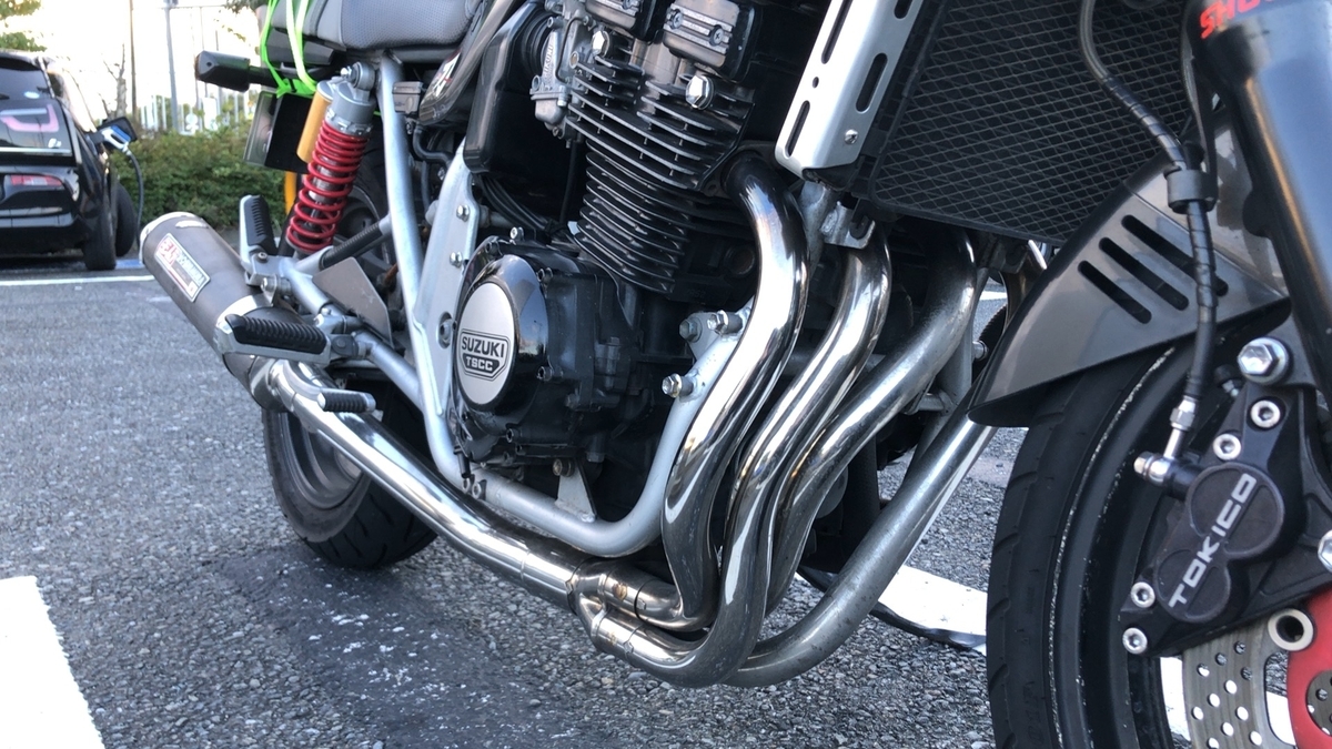 スズキ Gsx400s Ars Gk77a カタナ サイドスタンド 人気激安 カタナ