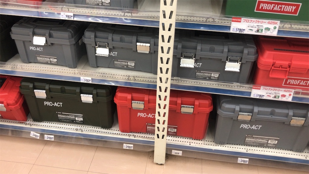 f:id:J_shima:20200819112215j:image