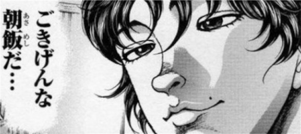 f:id:J_shima:20221018150927j:image f:id:J_shima:20221018150927j:image
