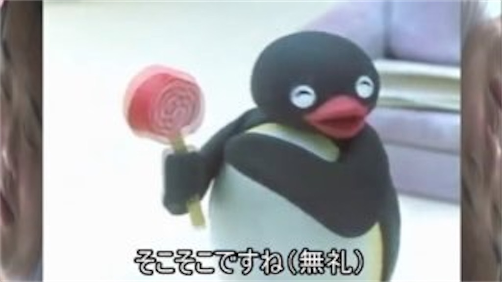 f:id:J_shima:20221031230226j:image f:id:J_shima:20221031230226j:image
