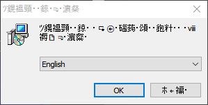 f:id:JaGisu:20190830144135j:plain f:id:JaGisu:20190830144135j:plain
