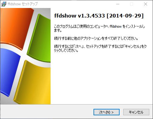 f:id:JaGisu:20190830145843j:plain f:id:JaGisu:20190830145843j:plain