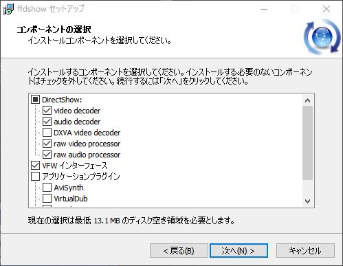 f:id:JaGisu:20190830145918j:plain f:id:JaGisu:20190830145918j:plain
