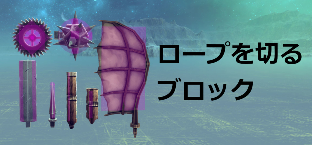 f:id:JaGisu:20210622212406j:plain