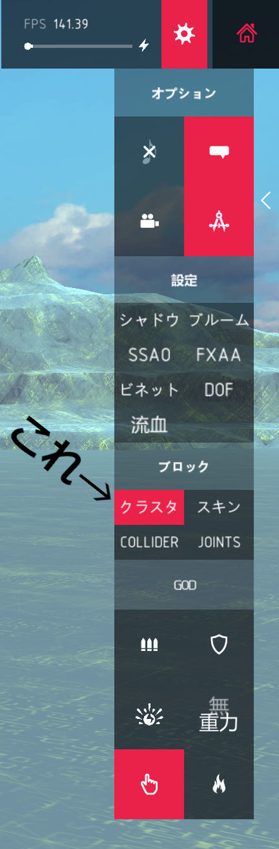 f:id:JaGisu:20210629030746j:plain