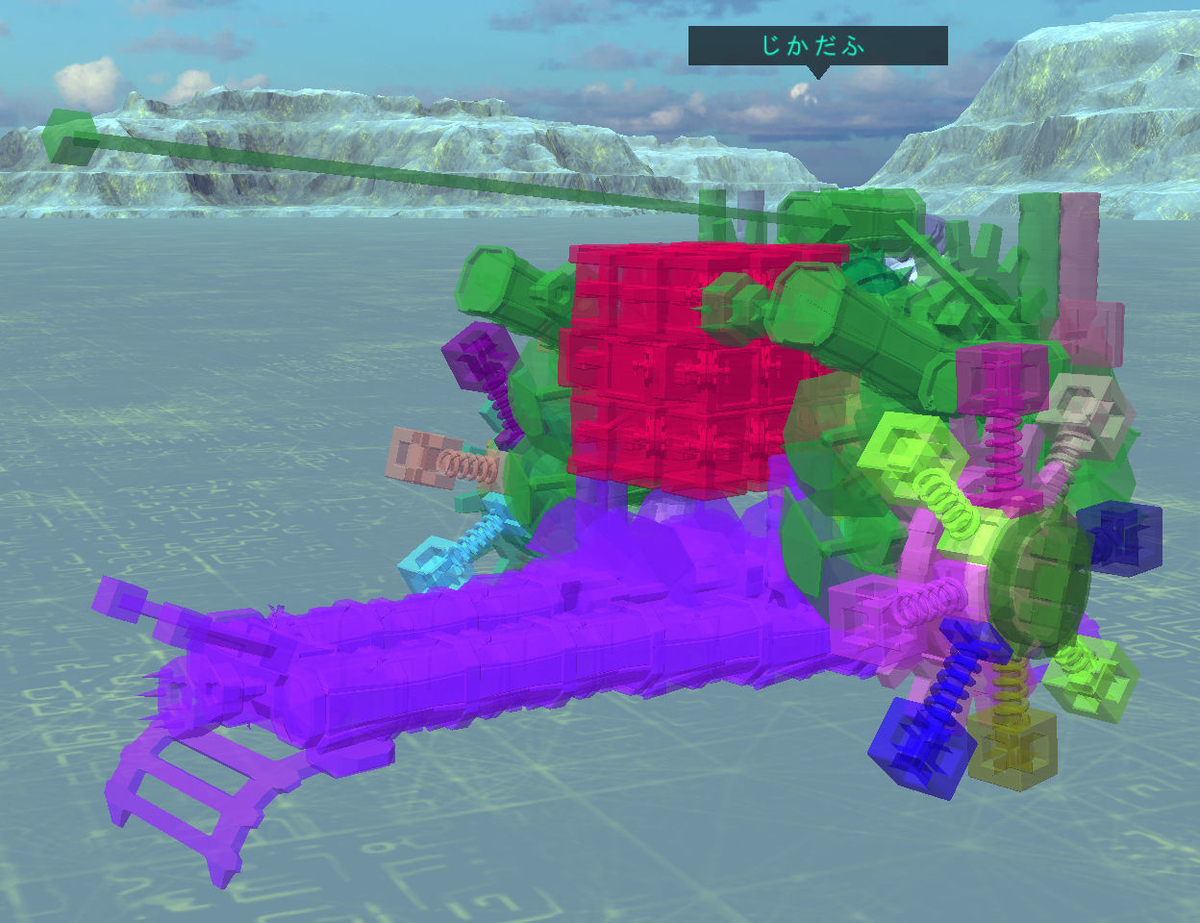 f:id:JaGisu:20210629030809j:plain