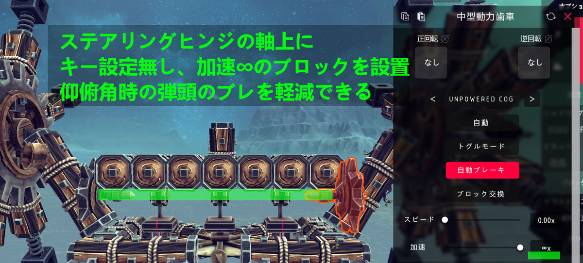 f:id:JaGisu:20210724014923j:plain