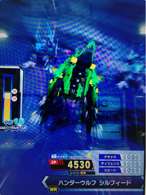 Z 01弾の死亡遊戯1 Nツクヨミ Cb5 キズナ5 Jacinto S ゾイドバトハン考察