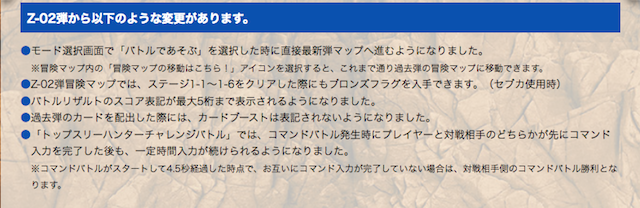f:id:Jacintox:20200106125541p:plain f:id:Jacintox:20200106125541p:plain