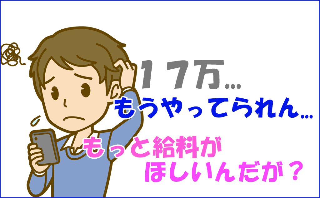 f:id:JackJoe:20200301203902p:plain