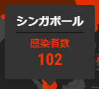 f:id:JackJoe:20200302235921p:plain