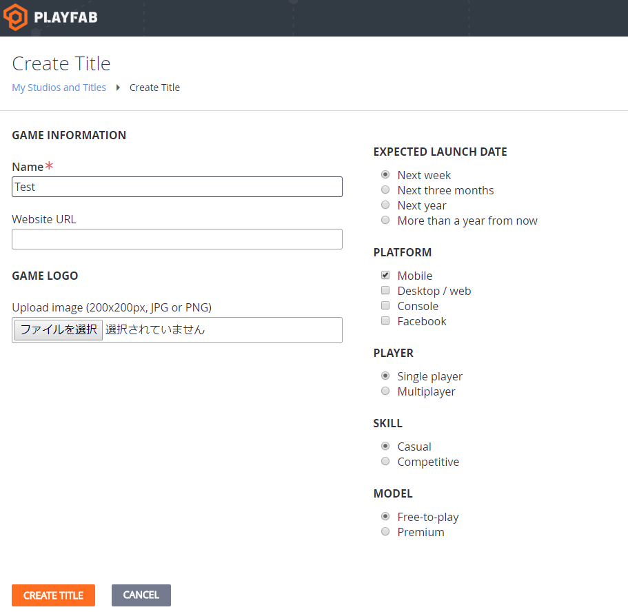 f:id:JackMasaki:20180909021744p:plain f:id:JackMasaki:20180909021744p:plain