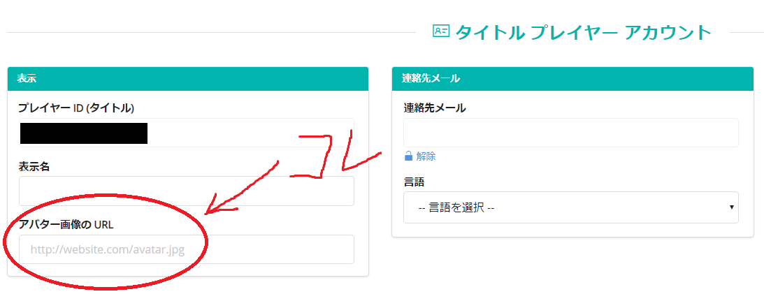 f:id:JackMasaki:20200314223926p:plain f:id:JackMasaki:20200314223926p:plain