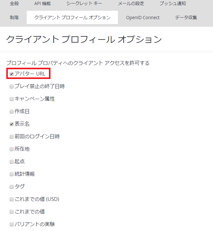 f:id:JackMasaki:20200314231423p:plain f:id:JackMasaki:20200314231423p:plain