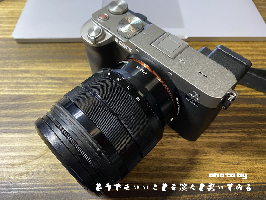 f:id:JackYashiro:20201025002559j:plain f:id:JackYashiro:20201025002559j:plain