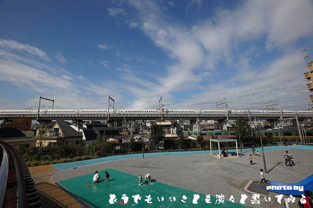 f:id:JackYashiro:20201025002809j:plain f:id:JackYashiro:20201025002809j:plain