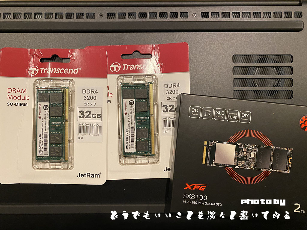 Razer blade 15 (SSD 2TBに変更） Razer Blade 15 2022 Upgrading the RAM and SSDs to the Max