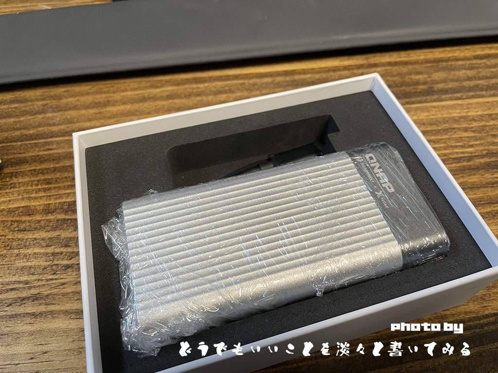 f:id:JackYashiro:20211230003529j:plain