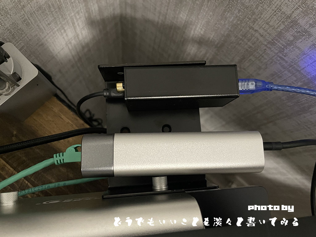 f:id:JackYashiro:20211230004639j:plain