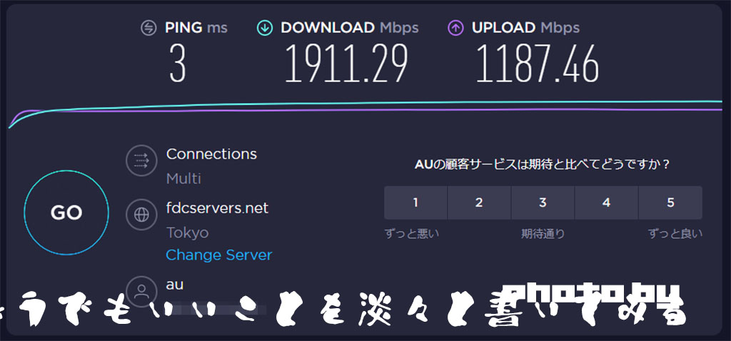 f:id:JackYashiro:20211230010045j:plain