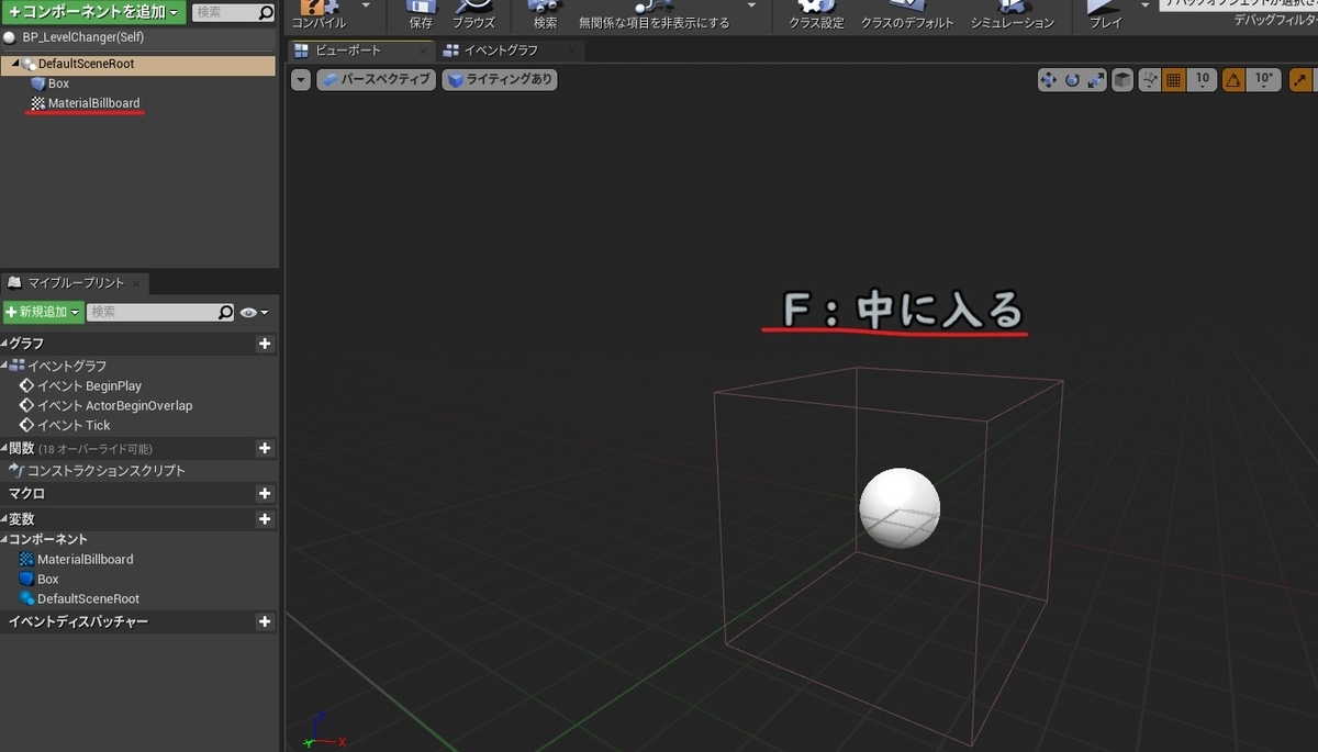 f:id:JackpotDevelop:20210413222452j:plain