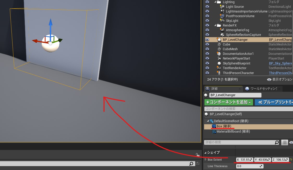 f:id:JackpotDevelop:20210413231302j:plain