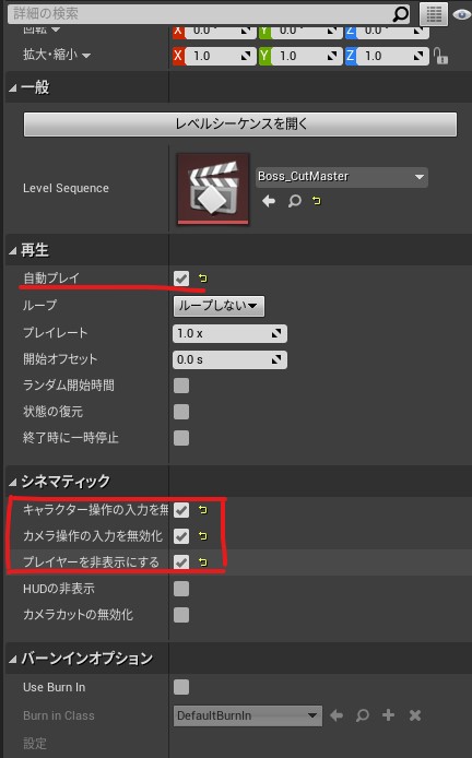 f:id:JackpotDevelop:20210414201411j:plain:w300