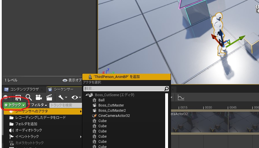 f:id:JackpotDevelop:20210414203907j:plain