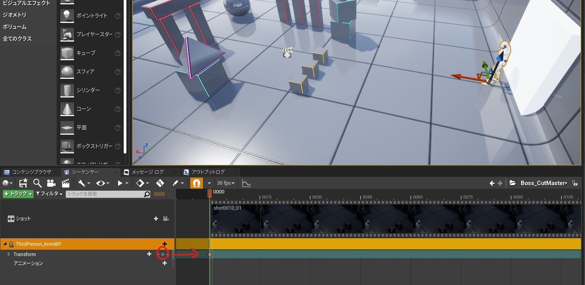 f:id:JackpotDevelop:20210414204409j:plain