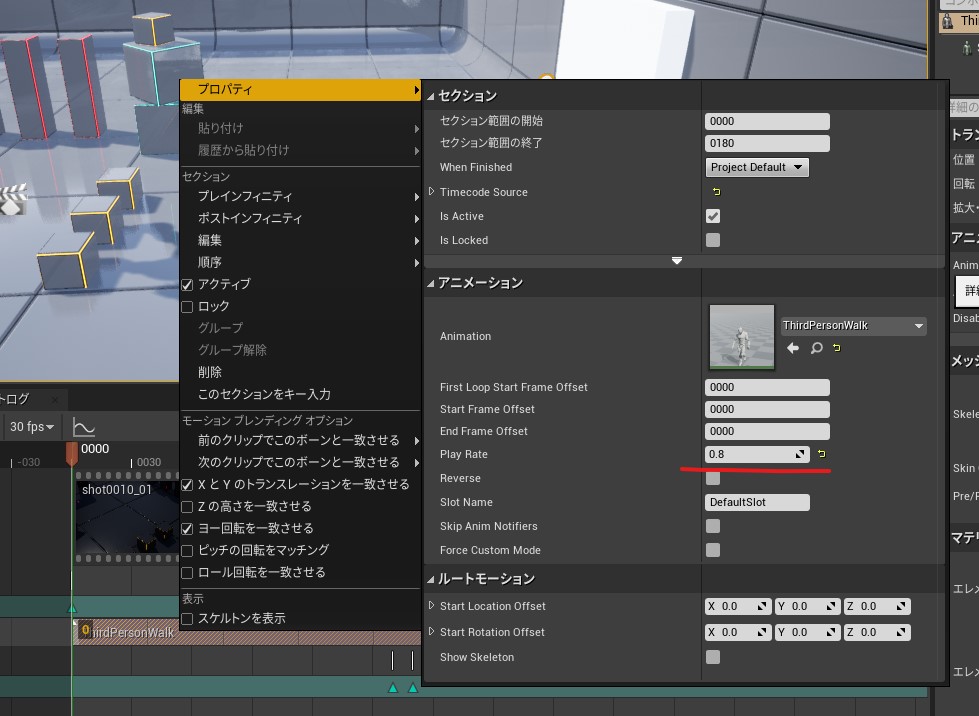 f:id:JackpotDevelop:20210414213706j:plain