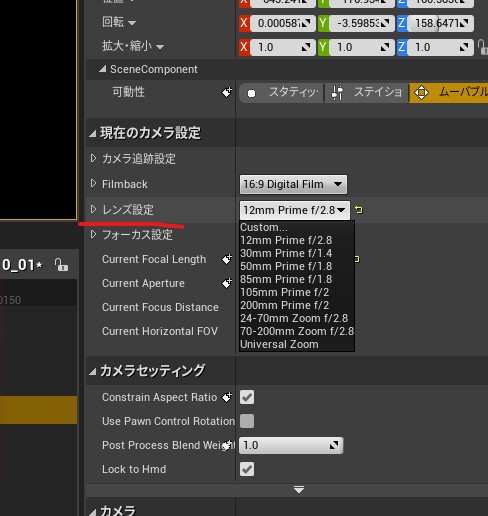 f:id:JackpotDevelop:20210414222050j:plain:w300