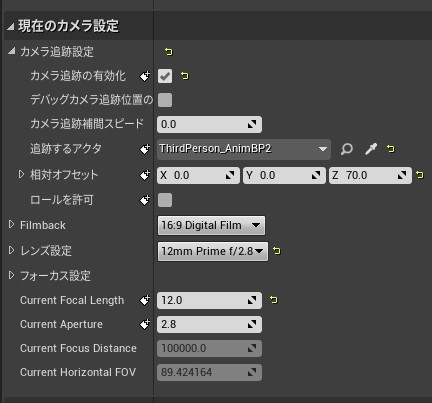 f:id:JackpotDevelop:20210415015414j:plain