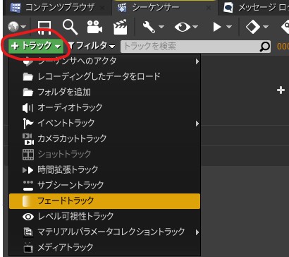 f:id:JackpotDevelop:20210415192406j:plain