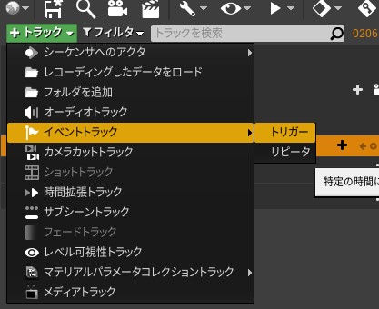 f:id:JackpotDevelop:20210415193058j:plain