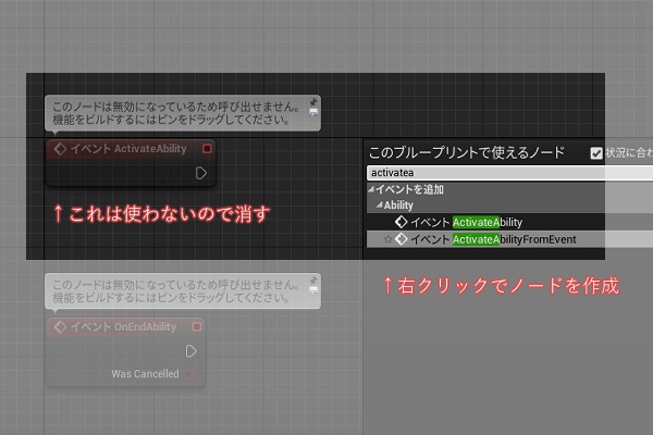 f:id:JackpotDevelop:20211223130250j:plain