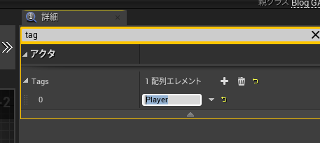 f:id:JackpotDevelop:20211223165331p:plain