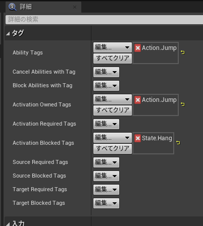 f:id:JackpotDevelop:20211223194819p:plain