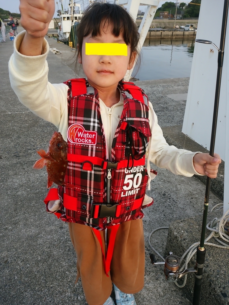 f:id:Jackpot_fishing:20180506080306j:plain