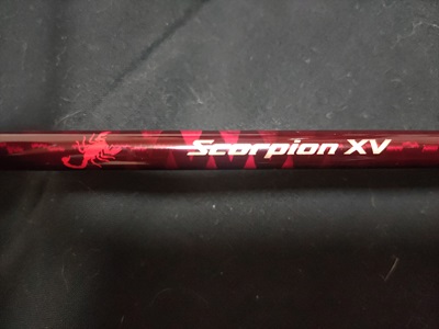 フリースタイル」の末弟？ シマノ・21スコーピオンXV2602R-2