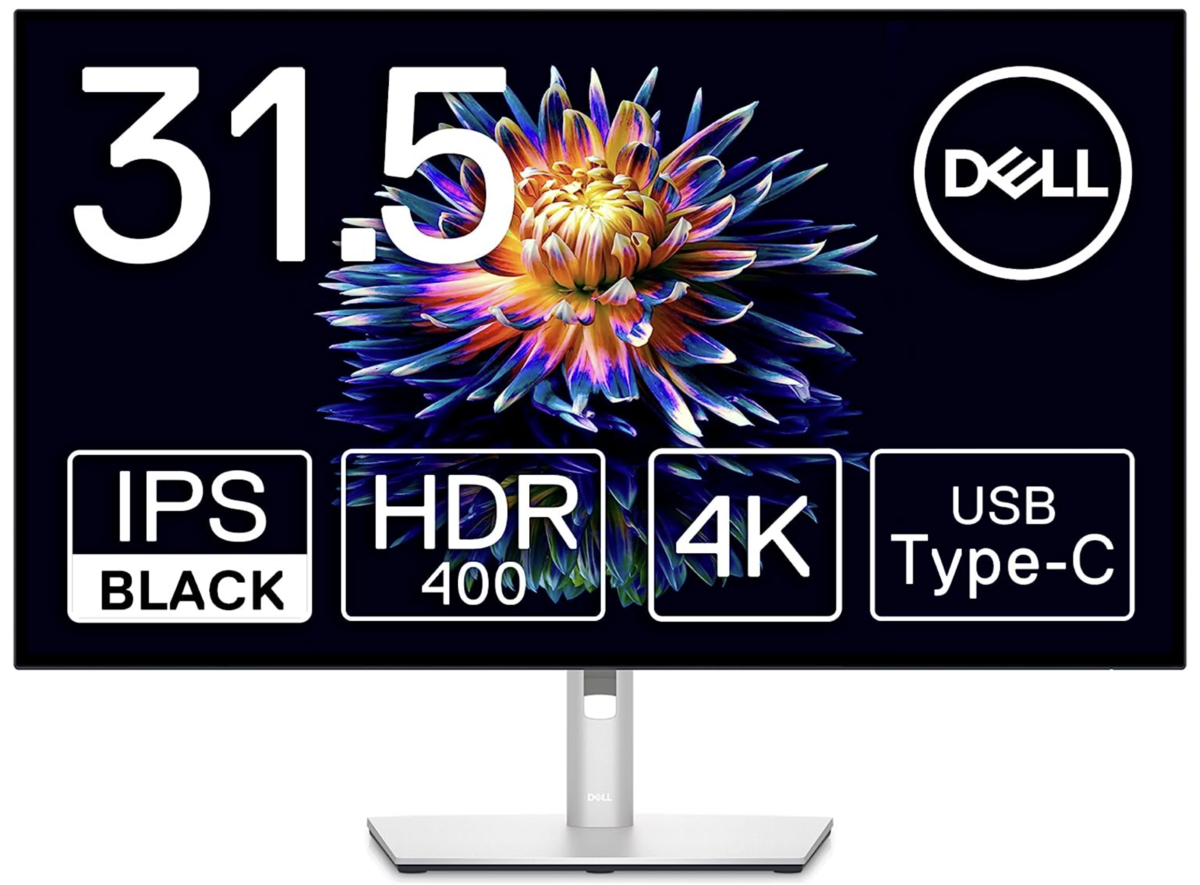 Dell U3223QE 31.5インチ 4K ハブモニター