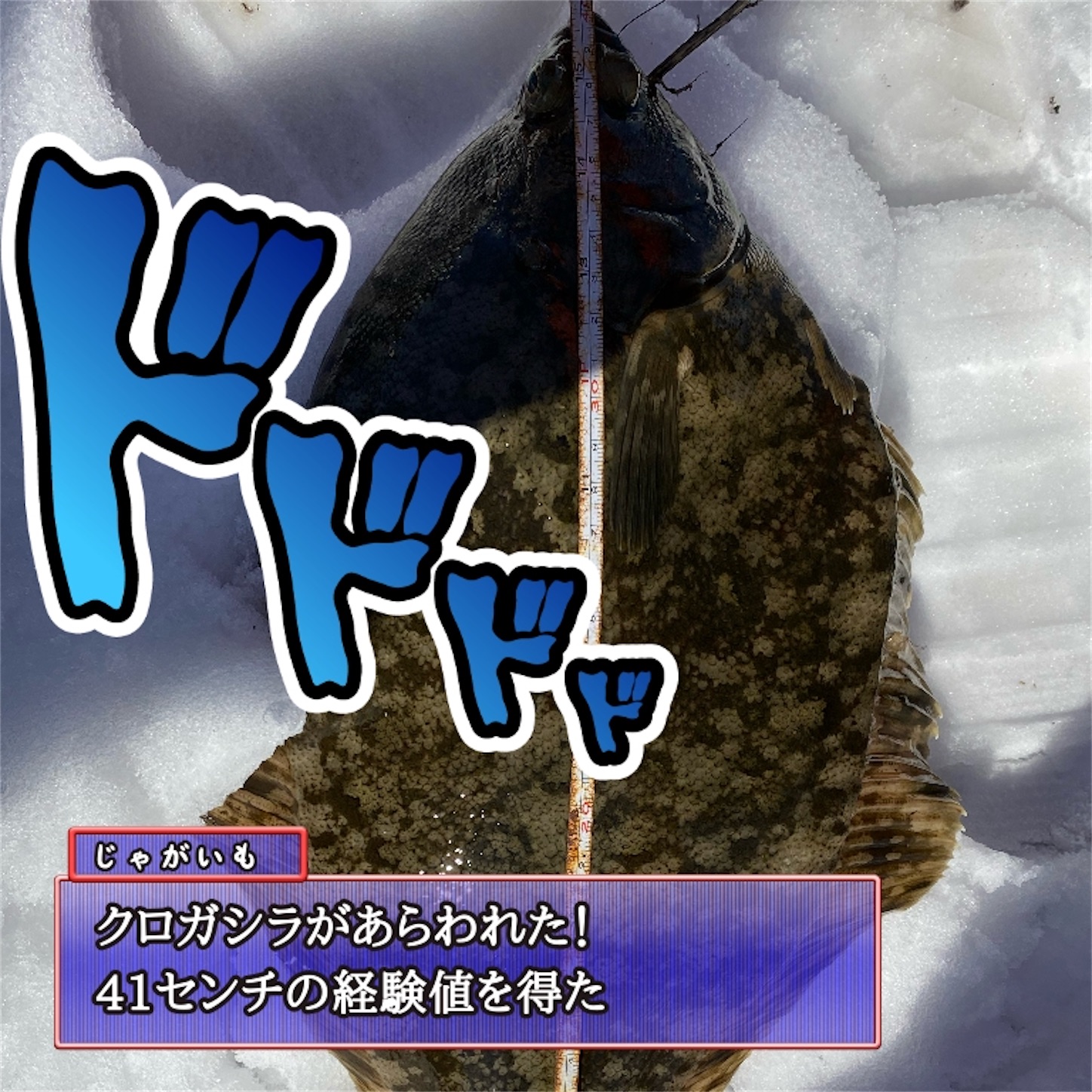 f:id:Jagaimoboys:20200317201350j:image f:id:Jagaimoboys:20200317201350j:image
