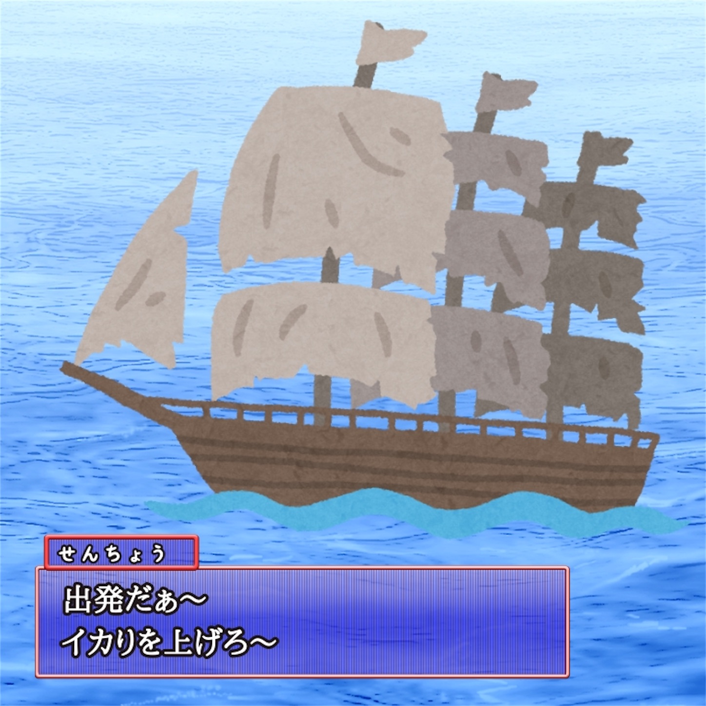 f:id:Jagaimoboys:20200920225457j:image f:id:Jagaimoboys:20200920225457j:image