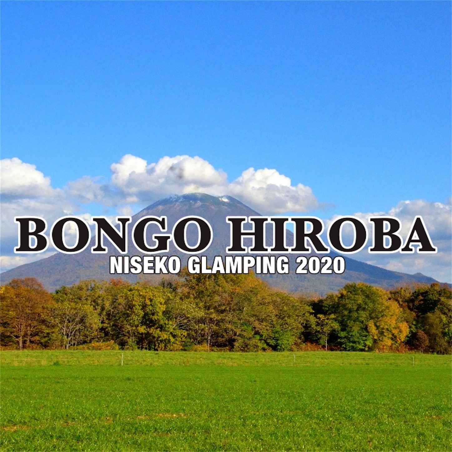f:id:Jagaimoboys:20201020141523j:image f:id:Jagaimoboys:20201020141523j:image