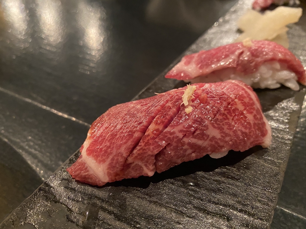 ローストホース