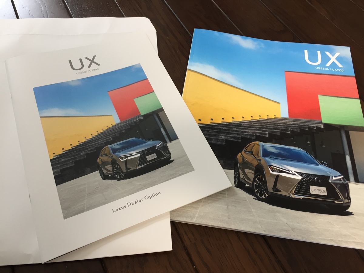 f:id:JakeKizuki:20190402131729j:plain