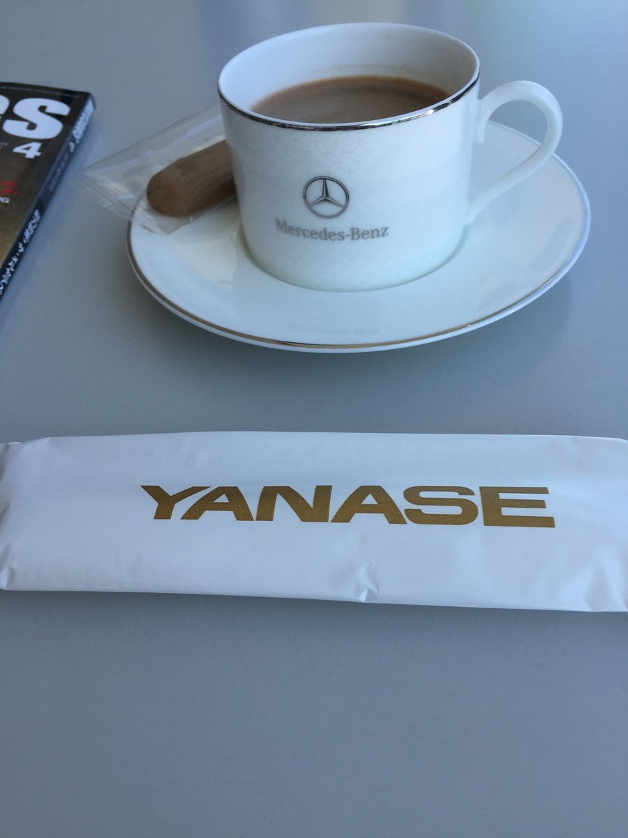 f:id:JakeKizuki:20190408124001j:plain f:id:JakeKizuki:20190408124001j:plain