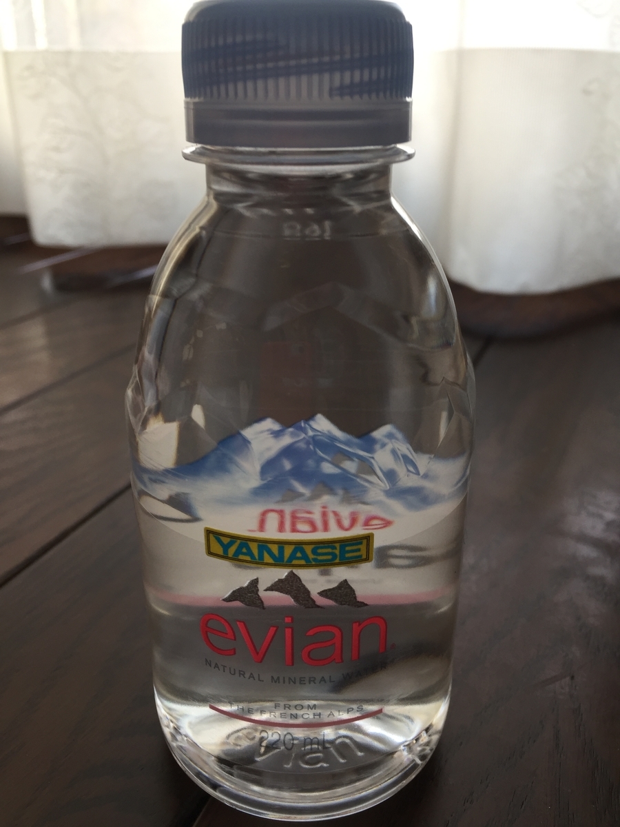 f:id:JakeKizuki:20200119183615j:plain