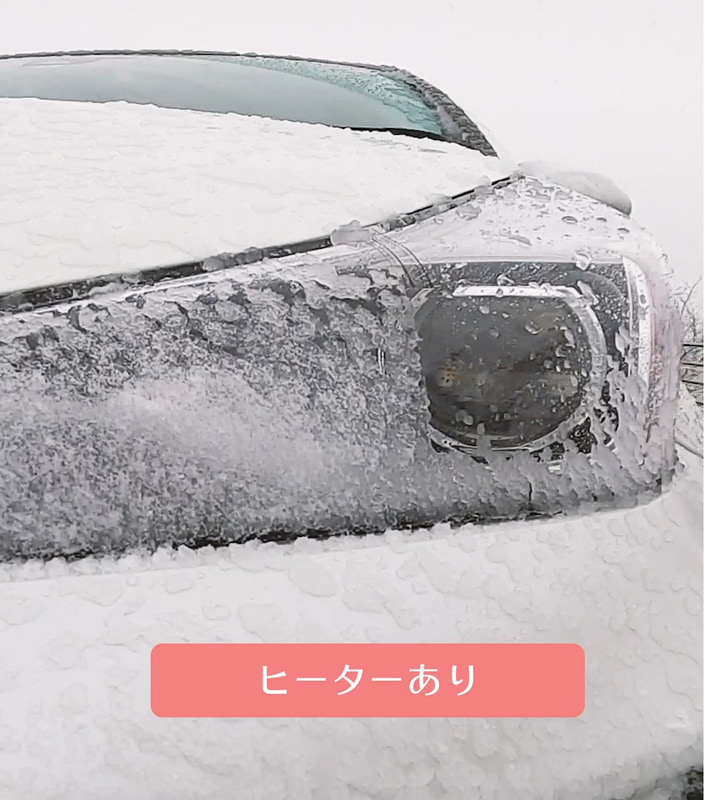 f:id:JakeKizuki:20201123213137j:plain